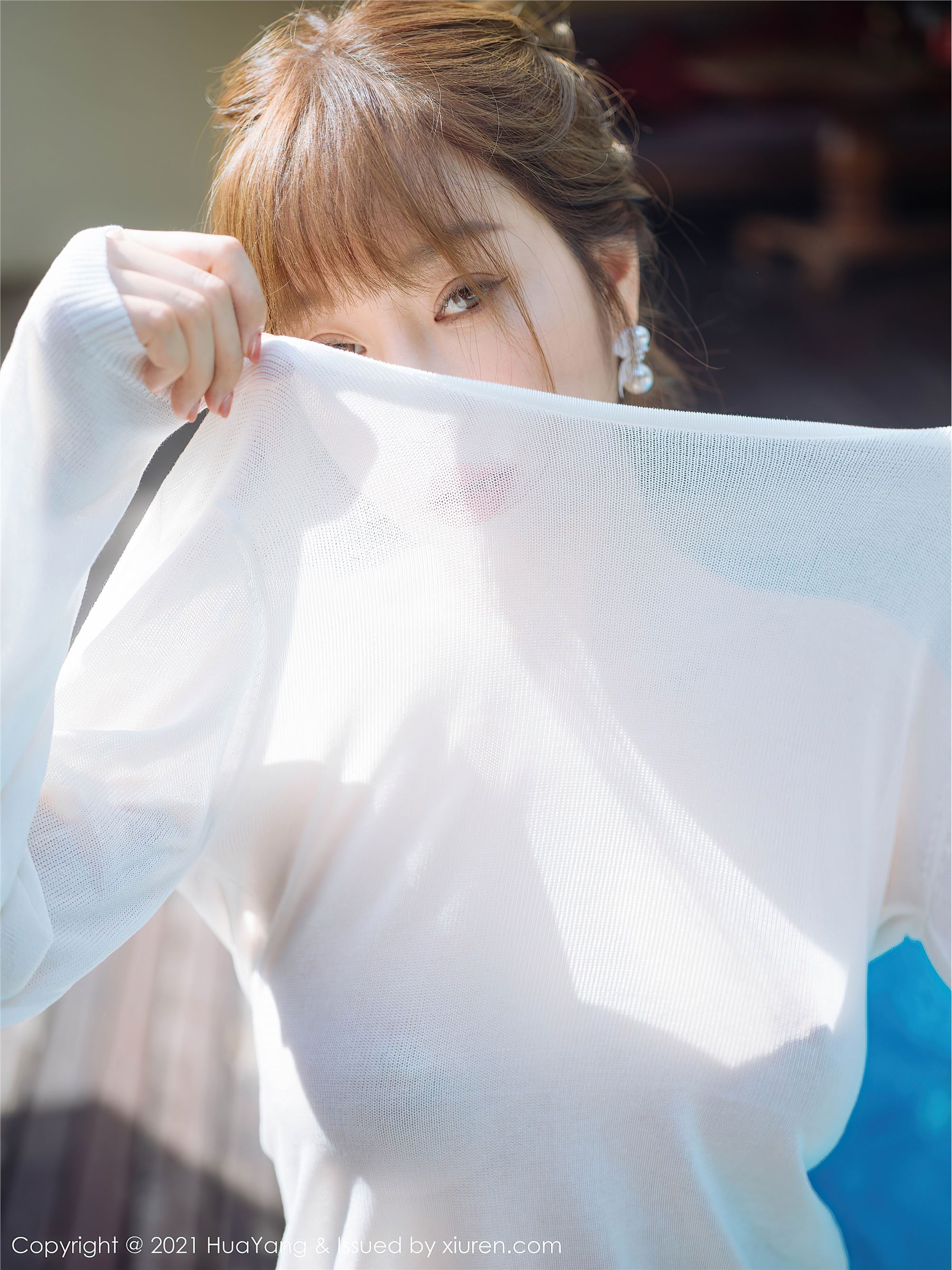 HuaYang花漾 2021.07.16 Vol.429 王雨纯